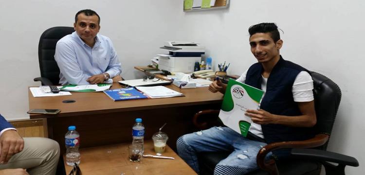 الفار الفار